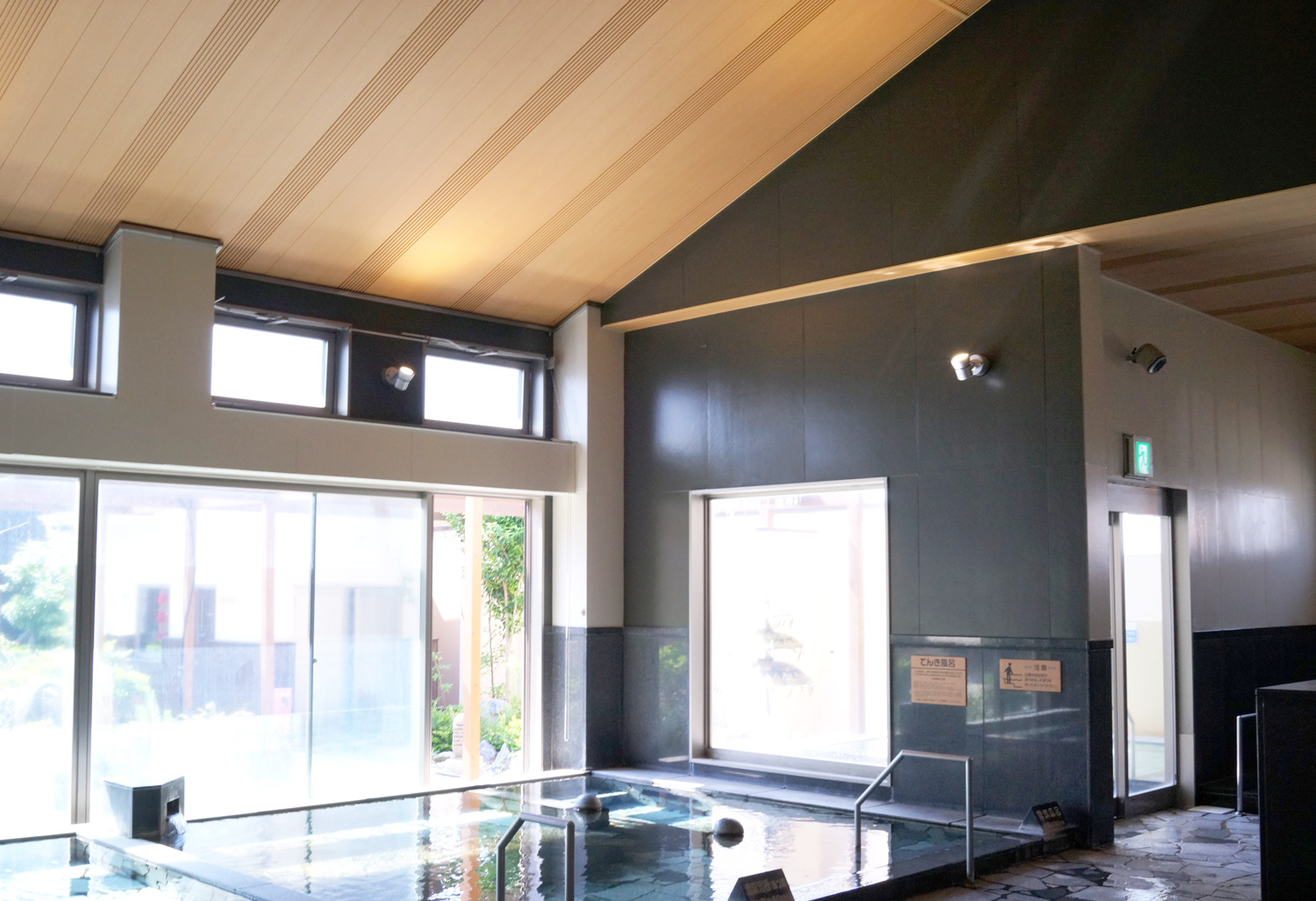 Https Www Ocean G Blog E5 85 A5 E6 B5 B4 E5 A0 B4 E3 80 80 E5 A3